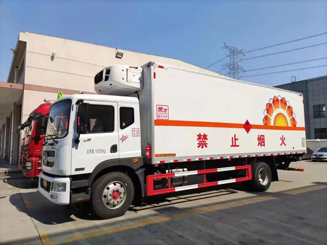 宿迁危险品托运